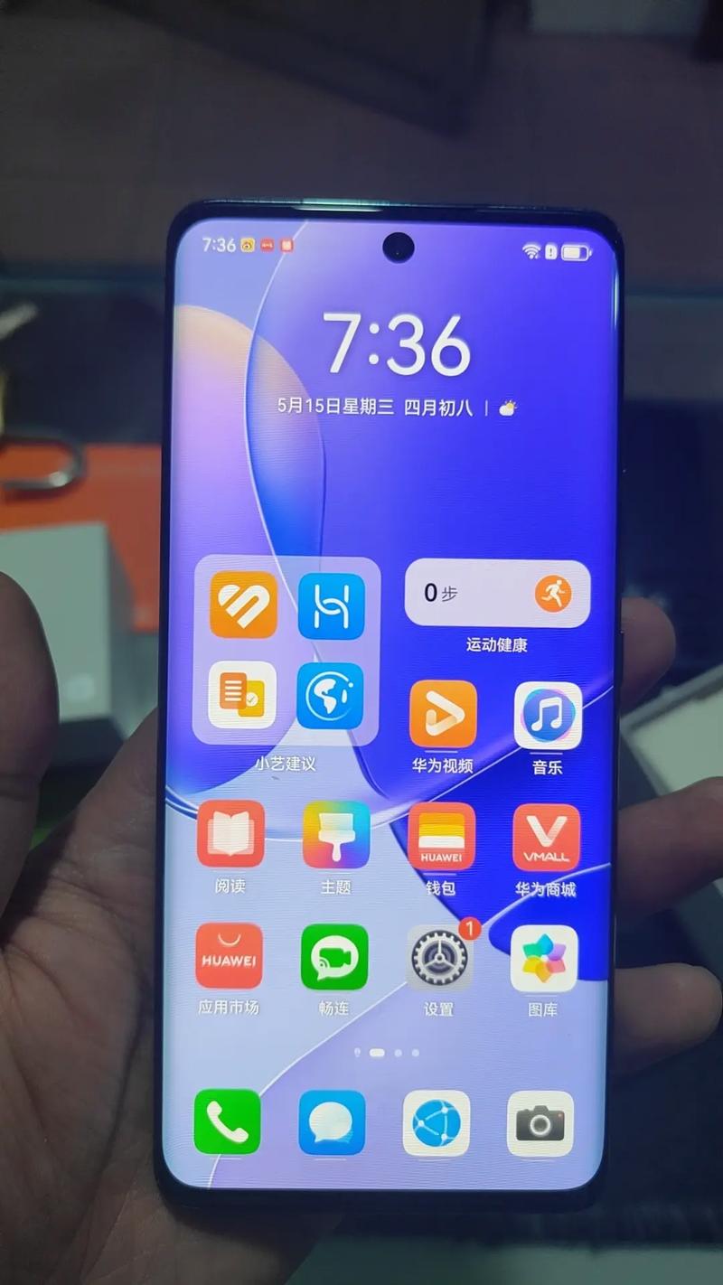 mate40e和p40怎么选，华为mate40e和华为p40的区别-第5张图片-优品飞百科