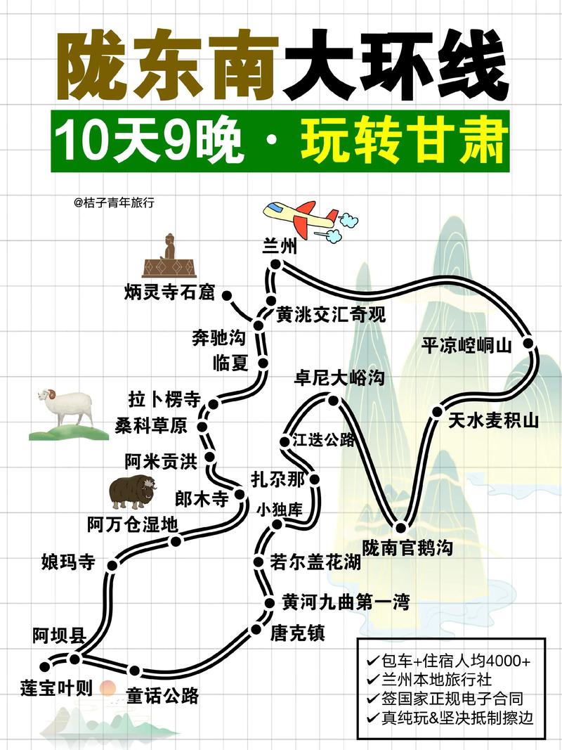 临洮县天气预报，临洮县天气预报15天查询结果