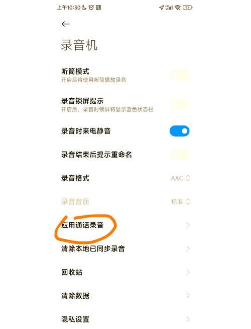 录音笔测评排名，录音笔品牌推荐？-第1张图片-优品飞百科