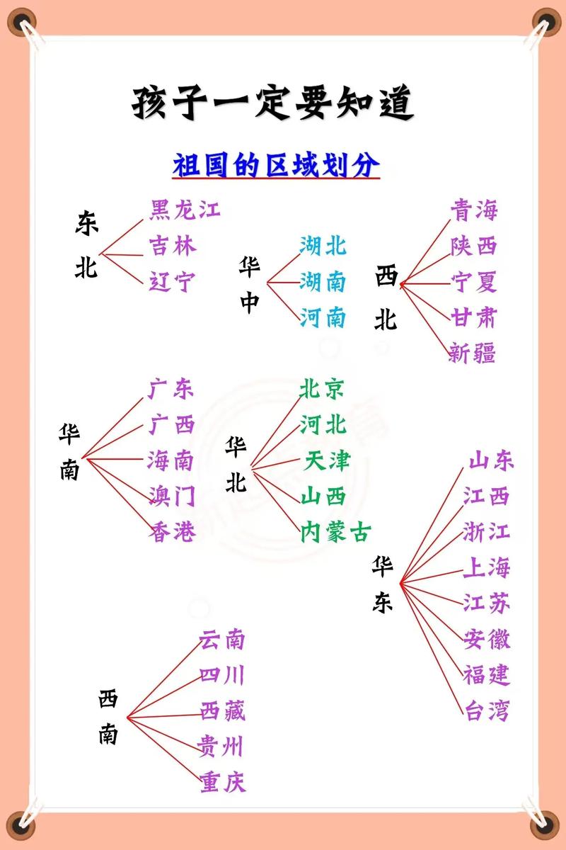 东莞石排天气预报，东莞石排天气预报31日查询？-第2张图片-优品飞百科