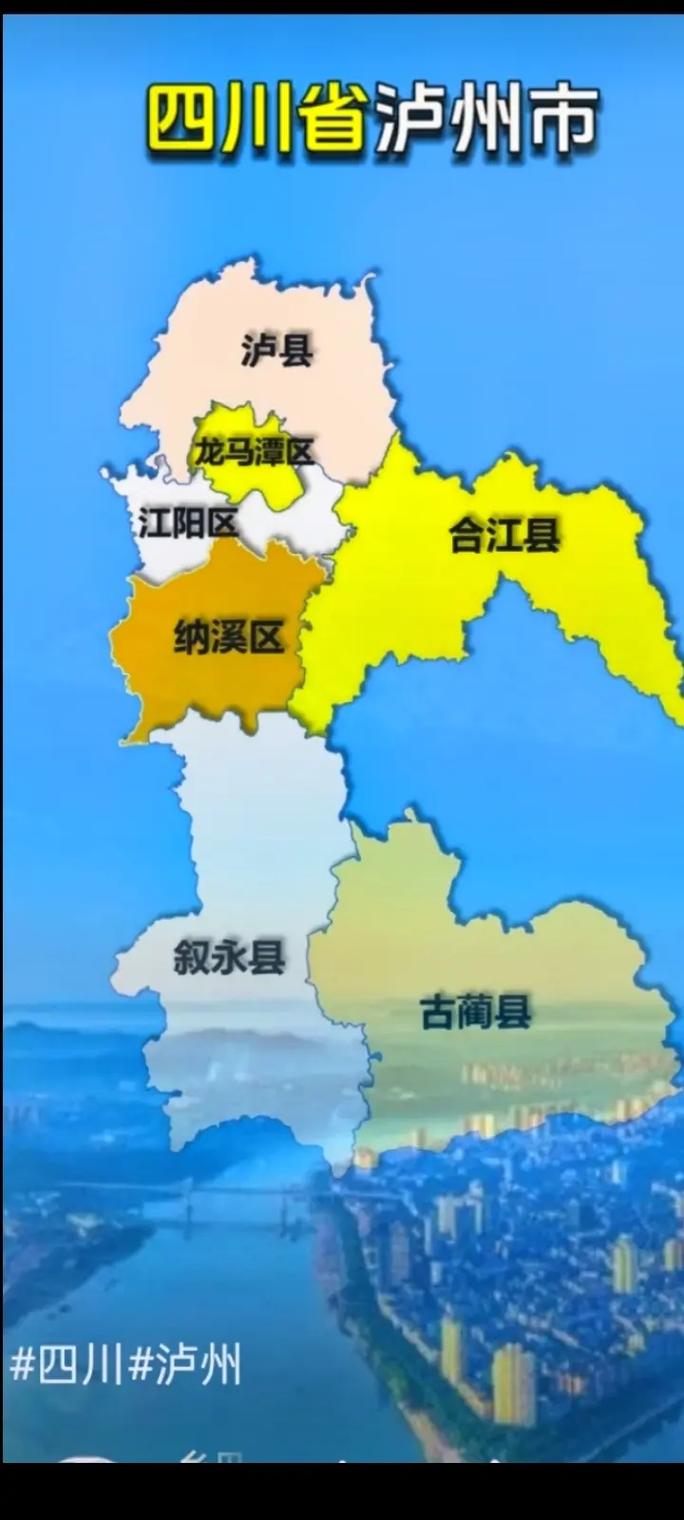 龙马潭天气预报，龙马潭天气预报15天？