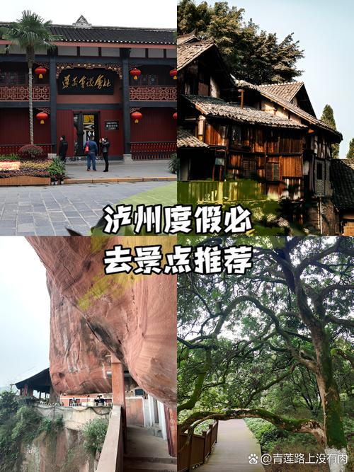 龙马潭天气预报，龙马潭天气预报15天？-第2张图片-优品飞百科