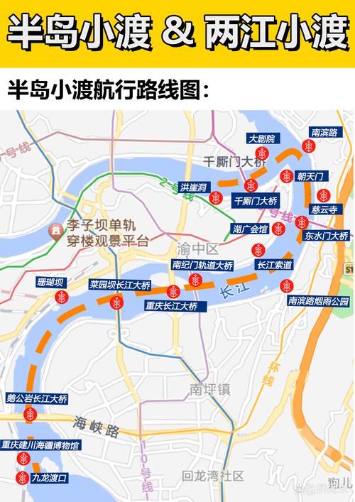 龙马潭天气预报，龙马潭天气预报15天？-第5张图片-优品飞百科