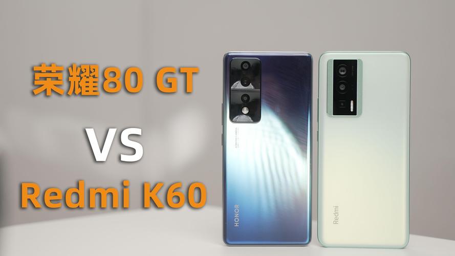 荣耀80好还是60pro好，荣耀50pro好还是vivox60pro好-第2张图片-优品飞百科