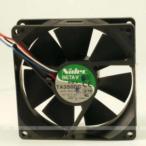 风扇dc和pwm选哪个模式好，风扇pwm和dc有啥区别吗？-第4张图片-优品飞百科