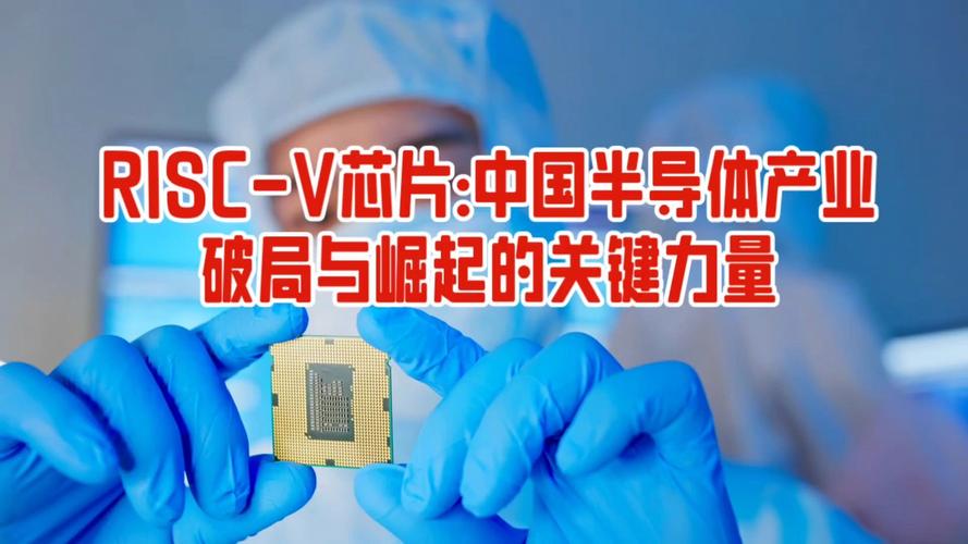 半导体与芯片的区别？中国半导体设备十强？-第4张图片-优品飞百科