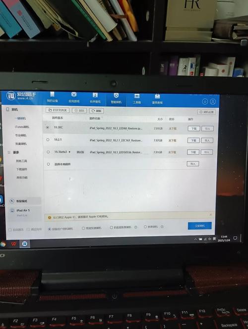 旧平板怎么更新系统？旧平板怎么更新系统升级？-第2张图片-优品飞百科