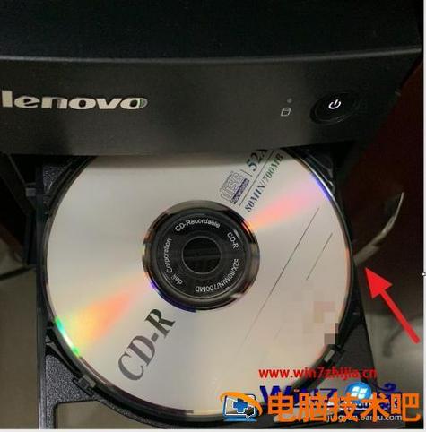 台式主机怎么弹出光盘？台式电脑主机怎么弹出光驱？-第2张图片-优品飞百科