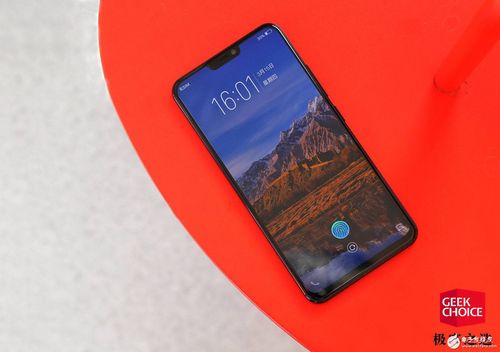 vivox21带红外线功能吗？vivox21带不带红外线功能？-第3张图片-优品飞百科