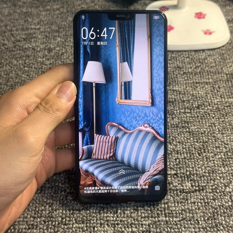 vivox21带红外线功能吗？vivox21带不带红外线功能？-第5张图片-优品飞百科