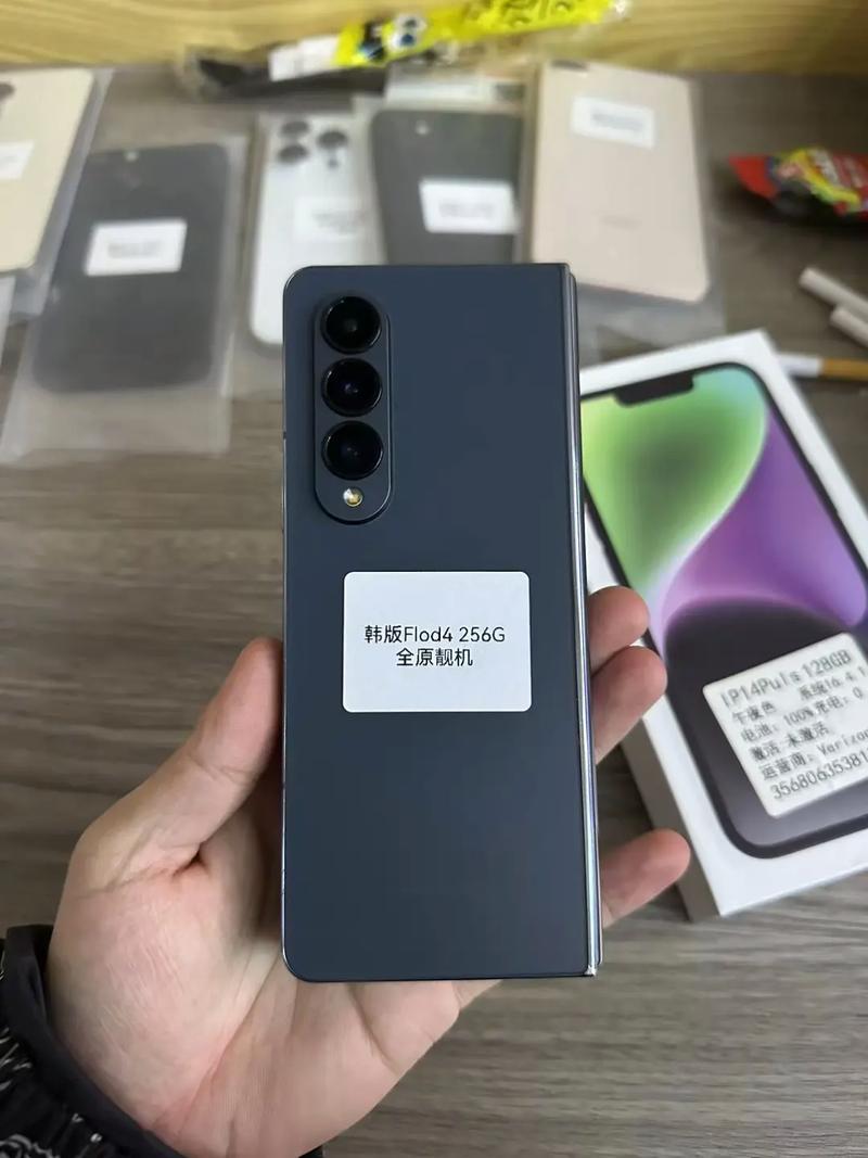 三星zflod3和4的区别，galaxy z flod3-第3张图片-优品飞百科