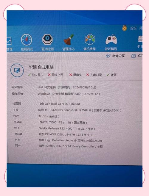 显卡交火有什么好处，显卡交火提升哪方面性能？-第3张图片-优品飞百科