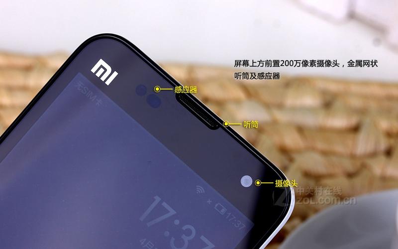 小米10后盖怎么打开？小米10后盖如何打开？-第3张图片-优品飞百科