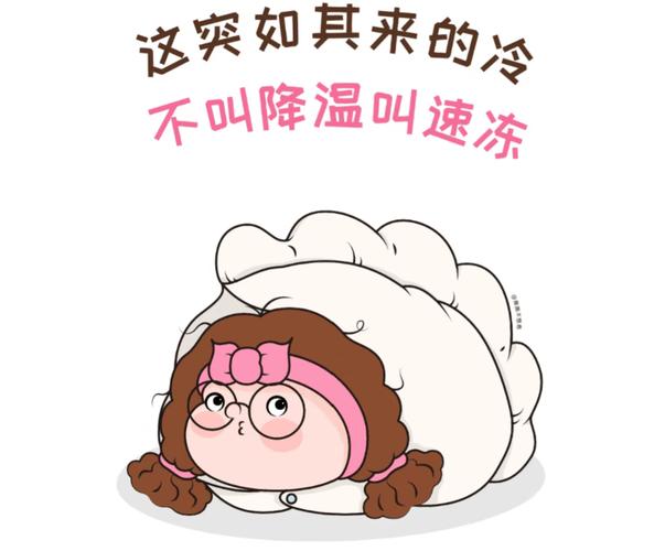 贵阳天气预报30天查询结果，贵阳一个月天气预报30天查询结果？-第1张图片-优品飞百科