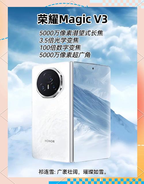 荣耀v10上市的时候多少钱？荣耀v10上市时间费用？-第1张图片-优品飞百科