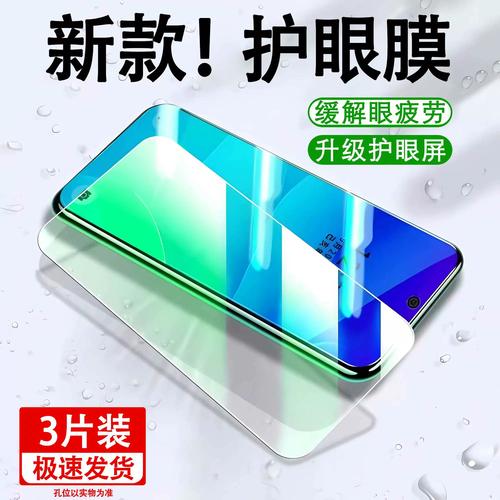 荣耀v10上市的时候多少钱？荣耀v10上市时间费用？-第4张图片-优品飞百科