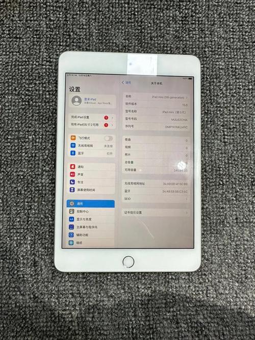 ipad2好还是ipad4好，ipad4与ipad2的区别-第2张图片-优品飞百科