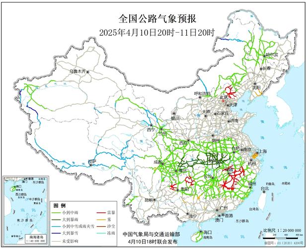 兰考天气预报15天，郑州兰考天气预报15天-第3张图片-优品飞百科