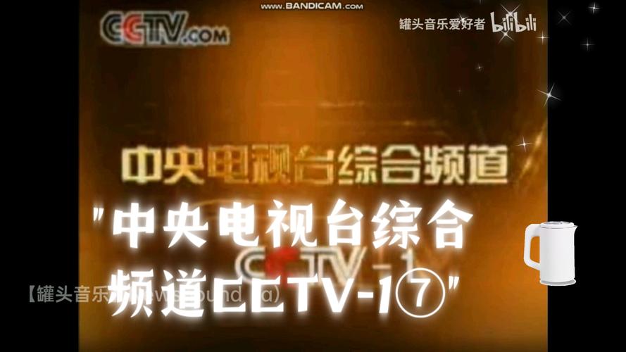 天气预报黎川,黎川天气预报24小时-第5张图片-优品飞百科 天气预报黎川,黎川天气预报24小时-第5张图片-优品飞百科