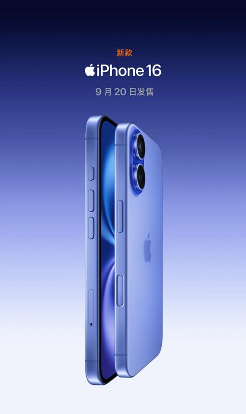 苹果11promax是6g运存吗？苹果11pro max是多少运存？-第4张图片-优品飞百科