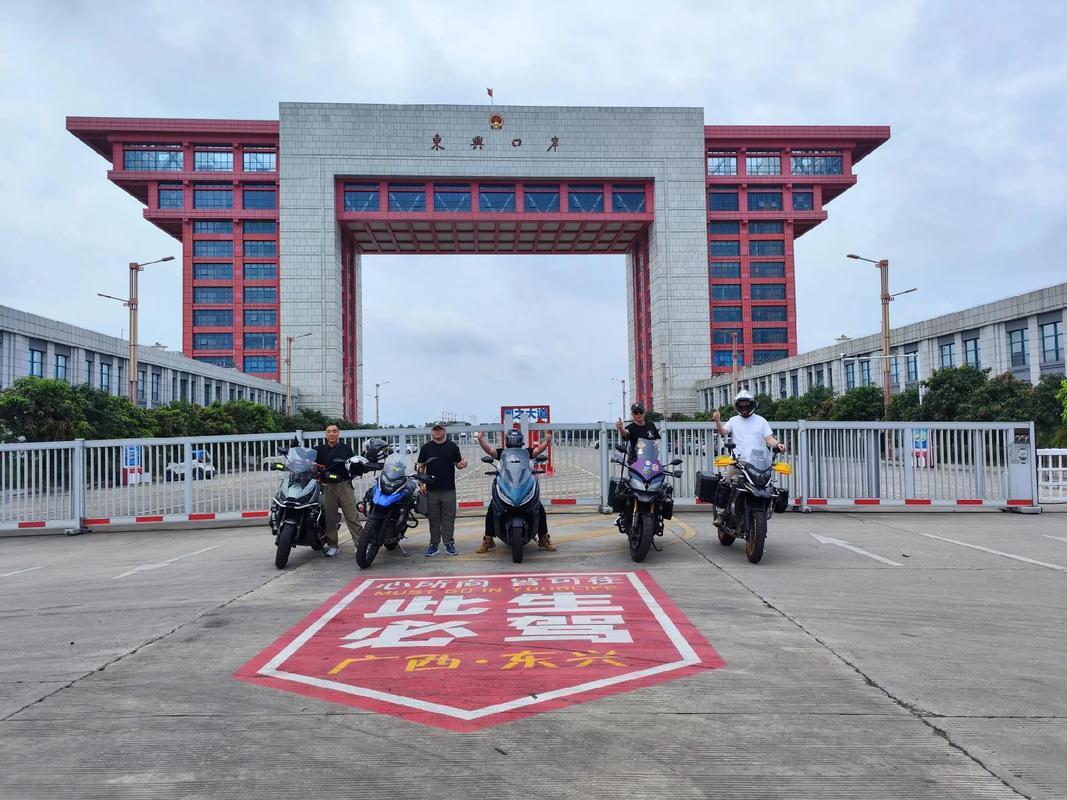 东兴市天气预报，东兴今明后三天天气预报-第3张图片-优品飞百科