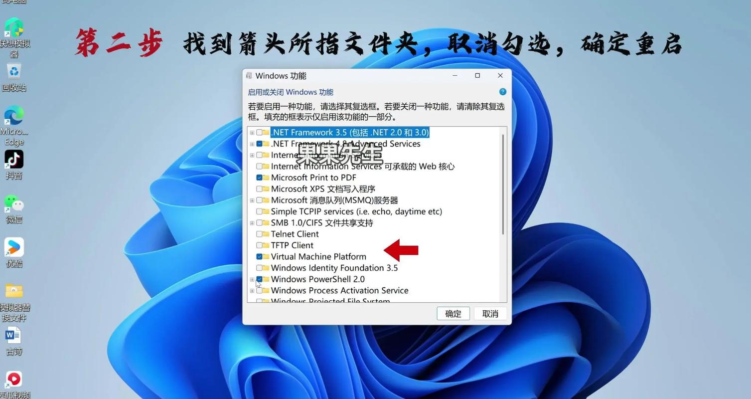 联想一体机如何开启vt，联想一体机怎么开启vt？