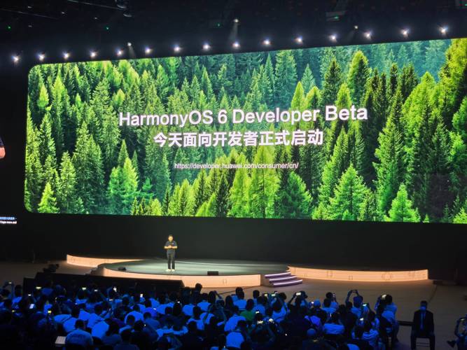 华为p8max最新完整升级包，华为p8max升级安卓80？-第2张图片-优品飞百科