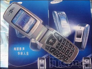 三星e728多少钱,三星e708当初费用?-第4张图片-优品飞百科 三星e728多少钱,三星e708当初费用?-第4张图片-优品飞百科