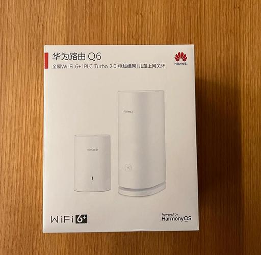 华为路由器怎么样质量好不好，华为路由器好吗?？-第5张图片-优品飞百科