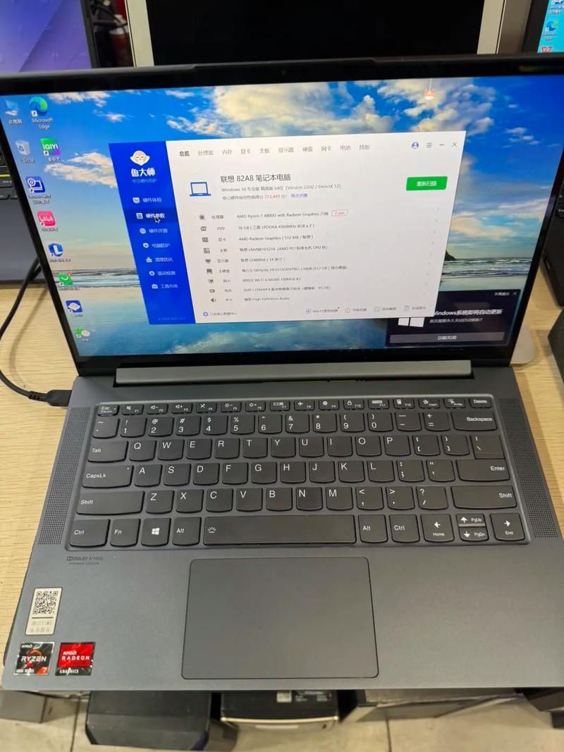 联想yoga14s怎么开机，联想yoga14s如何开机-第1张图片-优品飞百科