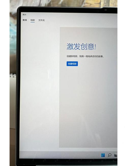 联想yoga14s怎么开机，联想yoga14s如何开机-第2张图片-优品飞百科