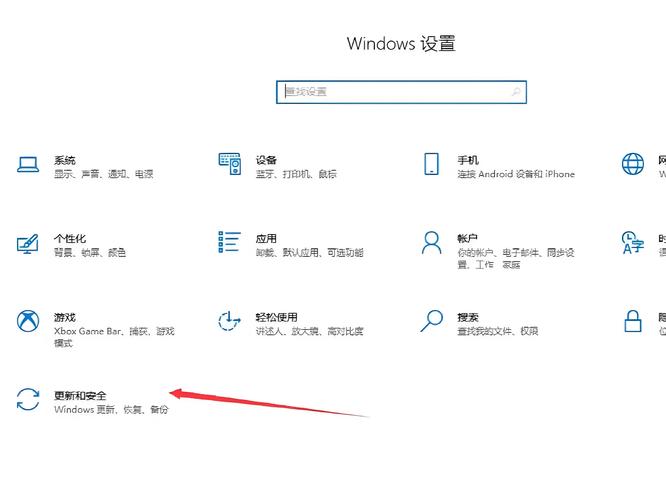 联想yoga14s怎么开机，联想yoga14s如何开机-第4张图片-优品飞百科