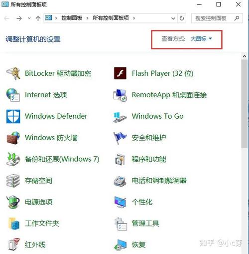 如何开启系统还原功能？怎样打开系统还原功能？-第3张图片-优品飞百科