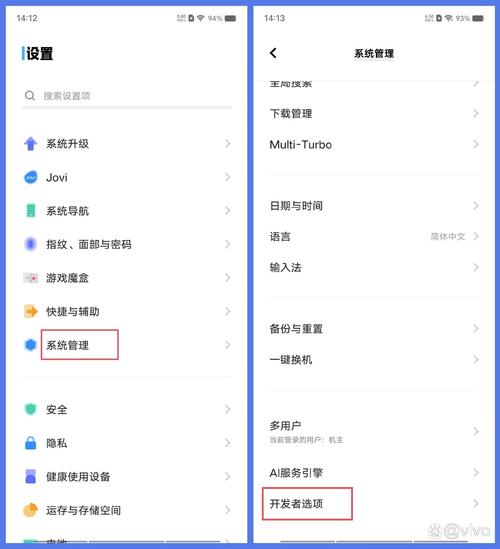 如何开启系统还原功能？怎样打开系统还原功能？-第4张图片-优品飞百科