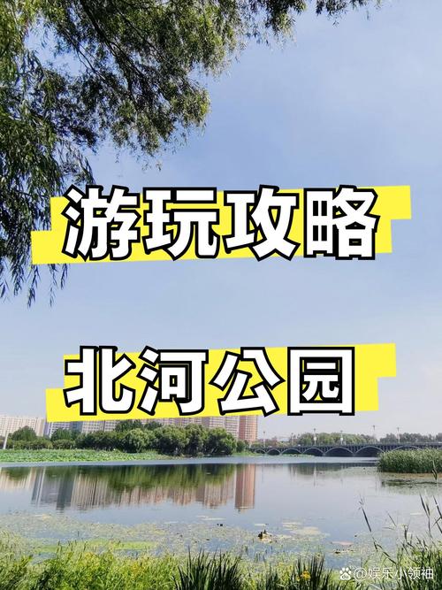 唐山滦南县天气预报，河北省唐山市滦南县的天气？-第4张图片-优品飞百科