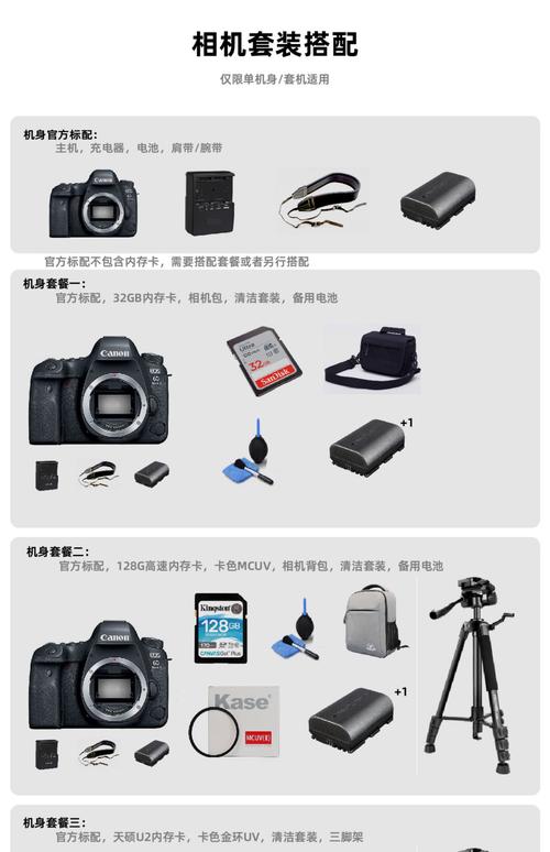 佳能5ds伺服对焦合焦有合焦提示吗，佳能伺服对焦模式