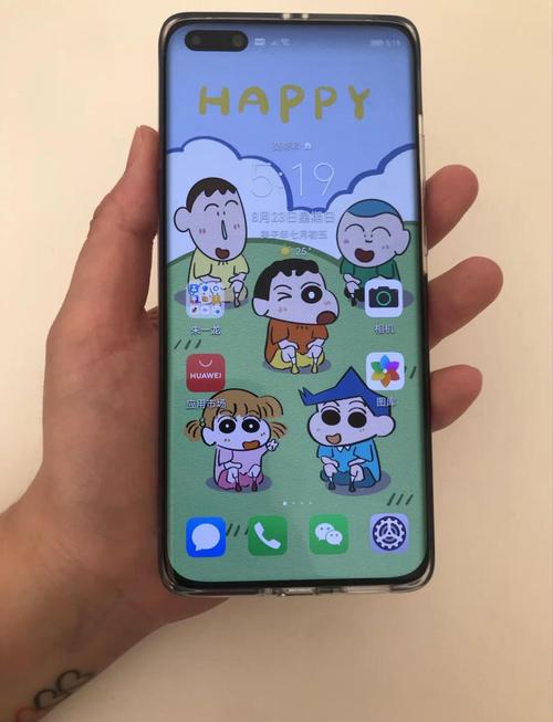 华为y72018国内叫什么？华为y7 2018？-第4张图片-优品飞百科