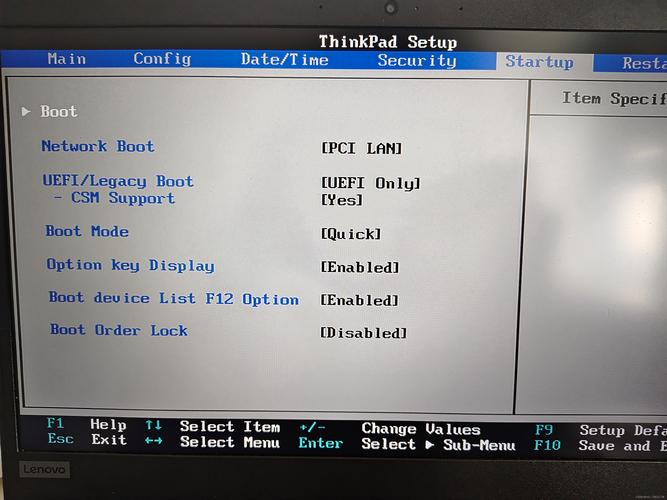 联想g470如何进入bios，联想g470boot-第4张图片-优品飞百科