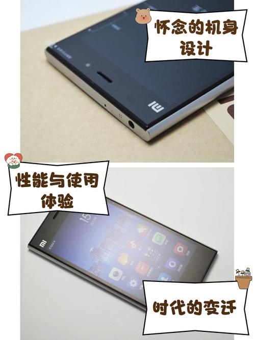 红米3哪一年出的？红米3是什么时候出的？