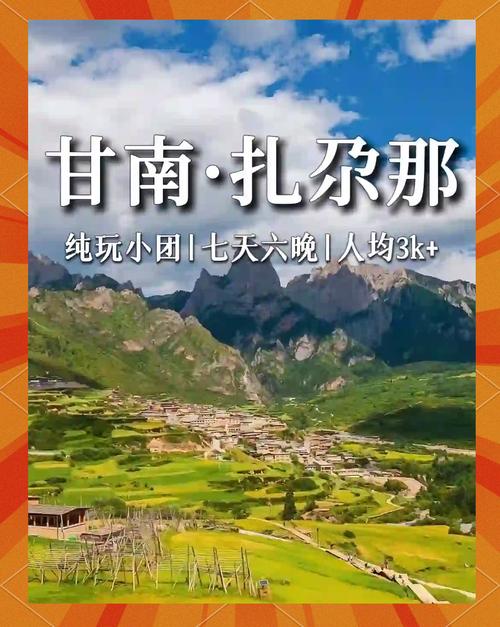 宁夏天气预报一周天气，宁夏天气预报15天30天-第3张图片-优品飞百科