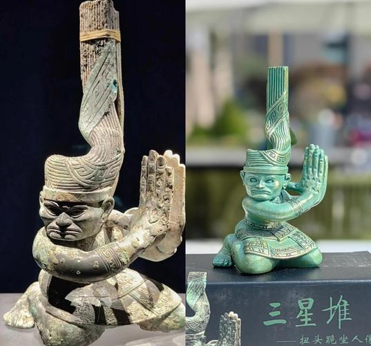 三星堆是什么民族，三星堆是哪个少数民族？-第3张图片-优品飞百科