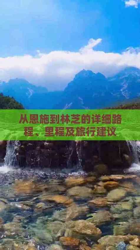 恩施市天气预报？恩施市天气预报30天查询？-第1张图片-优品飞百科