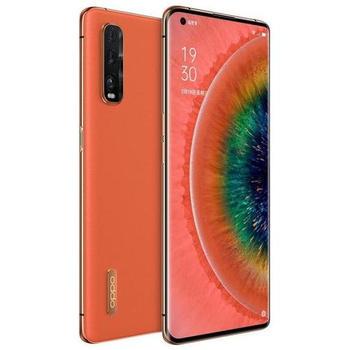 oppofindx2与findx2pro有什么区别，oppofindx2对比oppofindx2pro-第1张图片-优品飞百科