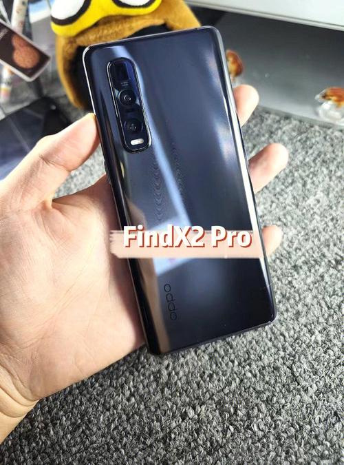 oppofindx2与findx2pro有什么区别，oppofindx2对比oppofindx2pro-第2张图片-优品飞百科
