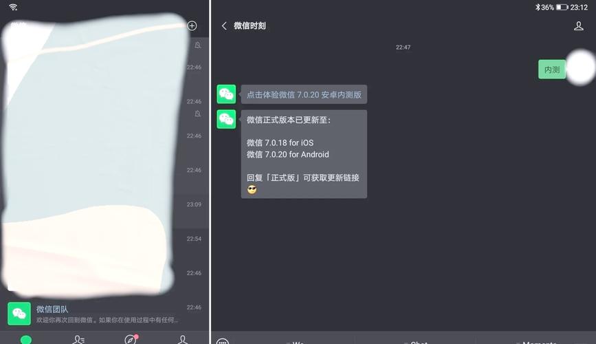 哪个平板hd应用市场好，比较好的平板应用市场？-第5张图片-优品飞百科