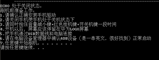 三星i9003怎么恢复出厂设置，三星i9001如何恢复出厂设置？-第1张图片-优品飞百科