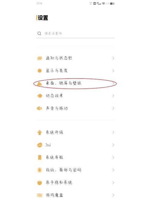 三星i9003怎么恢复出厂设置，三星i9001如何恢复出厂设置？-第3张图片-优品飞百科