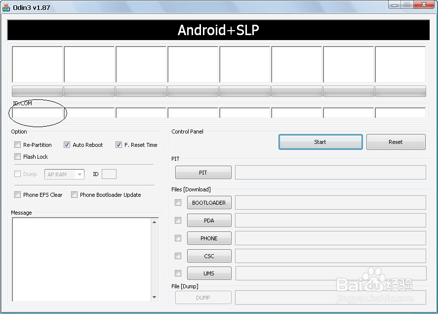 三星i9003怎么恢复出厂设置，三星i9001如何恢复出厂设置？-第5张图片-优品飞百科
