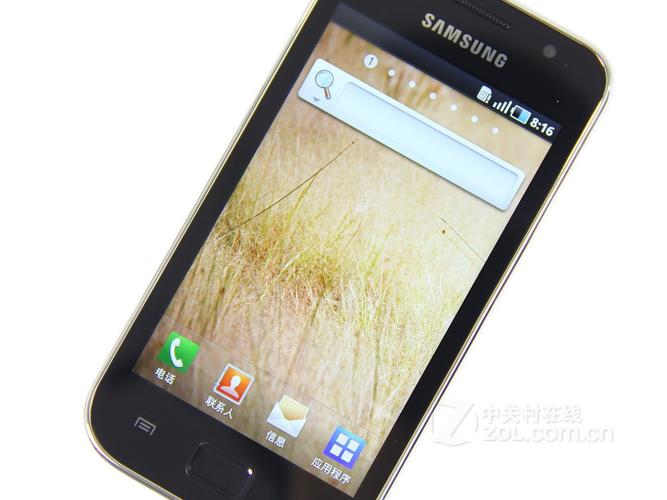 三星i9003怎么恢复出厂设置，三星i9001如何恢复出厂设置？-第6张图片-优品飞百科