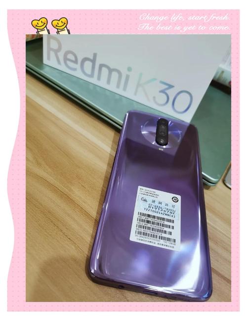 小米k30pro换屏多少钱？k30pro换个屏多少钱？-第2张图片-优品飞百科